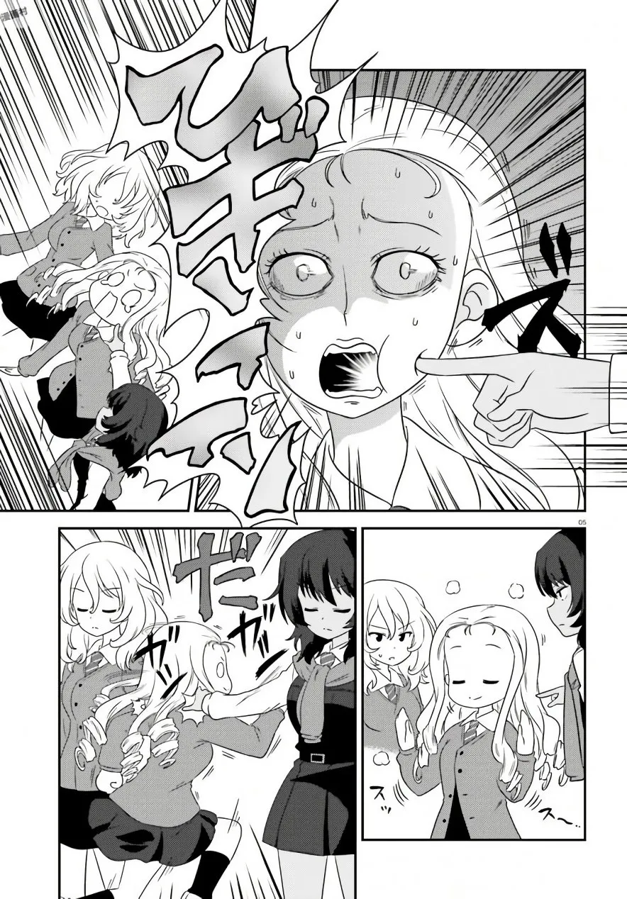 第61话 第5页