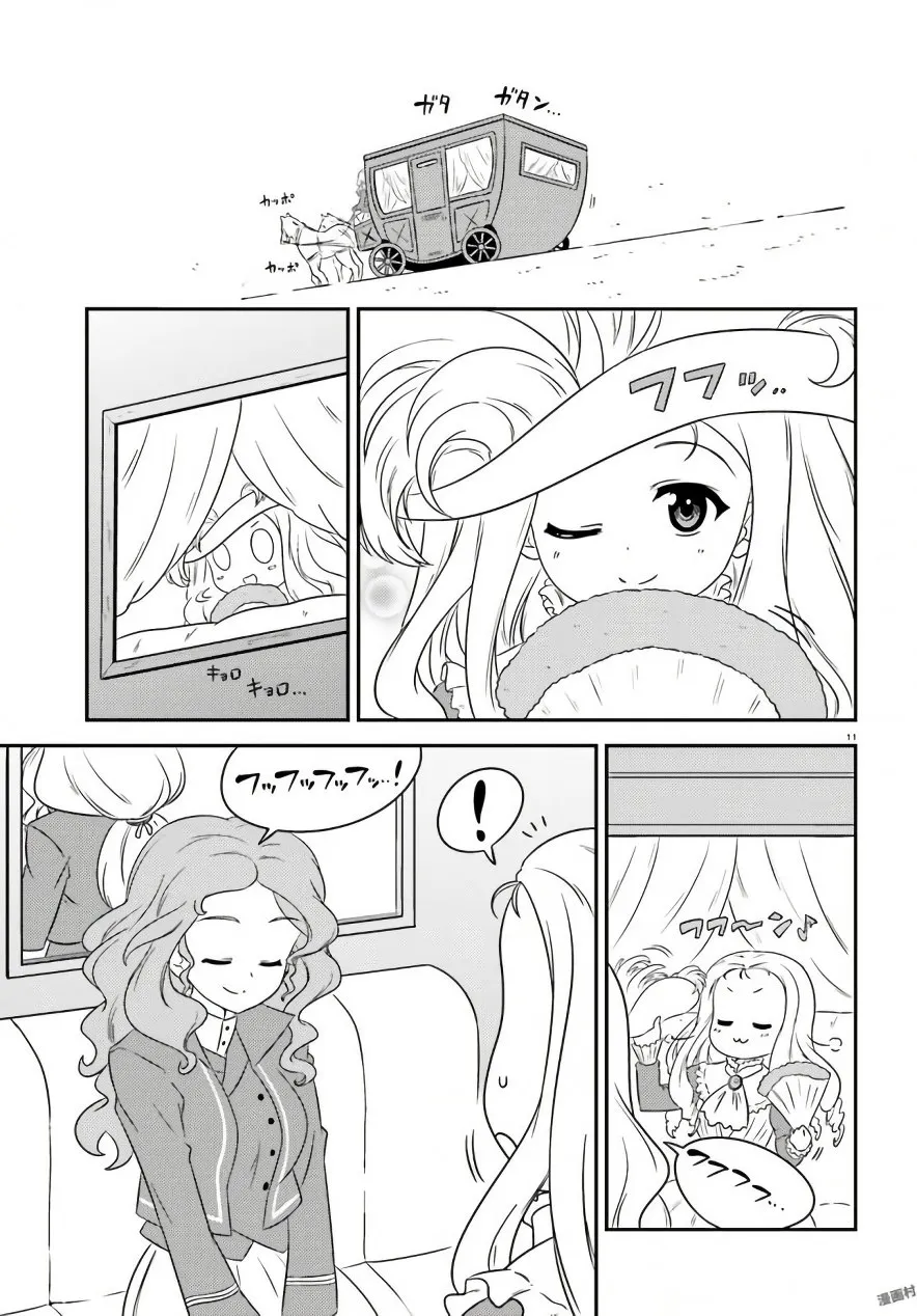 第61话 第11页