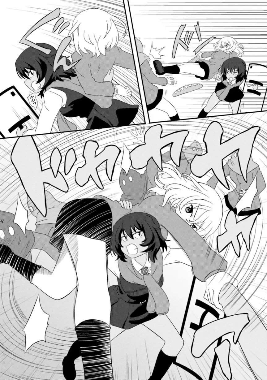 第99话 第14页