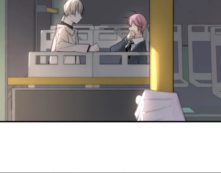 番外 姬华×夏季 04 第16页