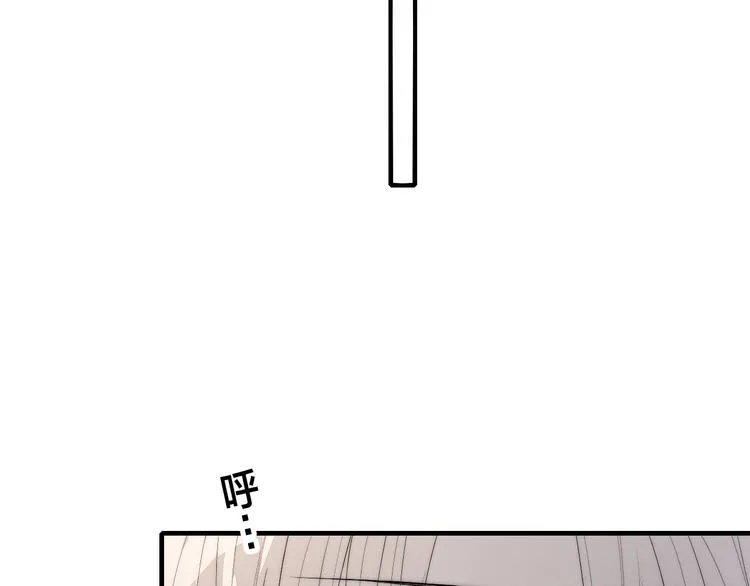 番外 姬华×夏季 04 第49页