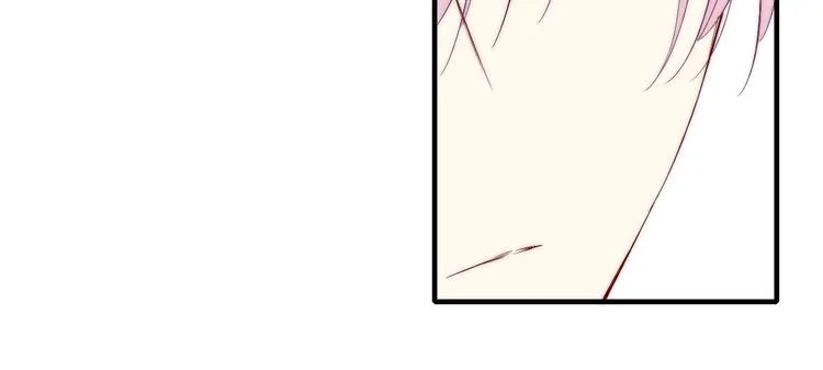 番外 姬华×夏季 06 第13页