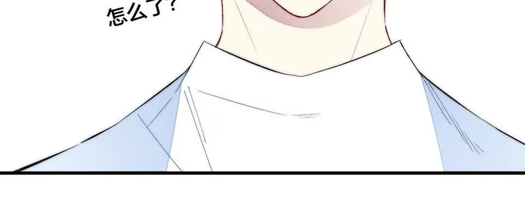 番外 姬华×夏季 06 第39页