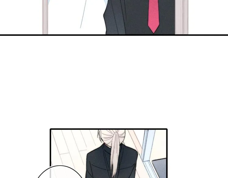 番外 姬华×夏季 06 第47页