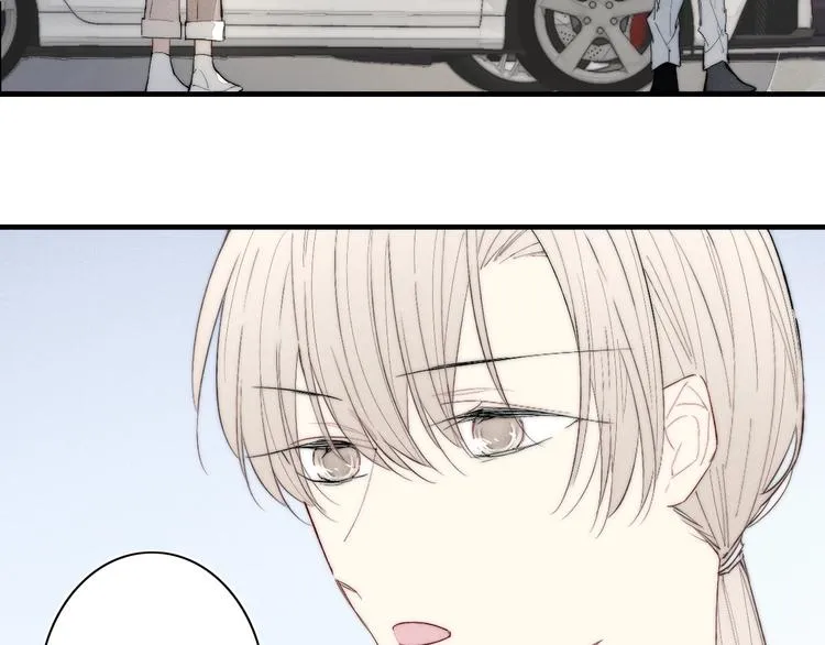 番外 姬华×夏季 02 第10页