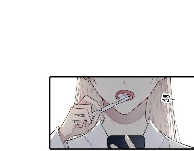 番外 姬华×夏季 02 第30页