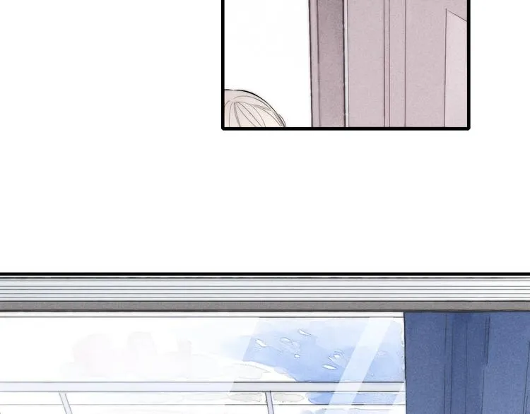 番外 姬华×夏季 01 第23页