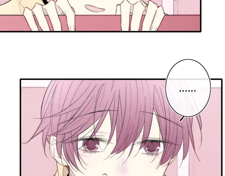 番外 姬华×夏季 01 第55页