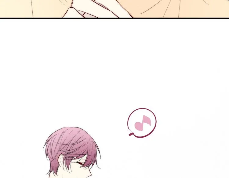 番外 姬华×夏季 01 第58页