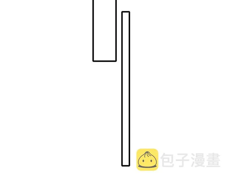 辞浅篇 异世界09 拿你怎么办 第26页