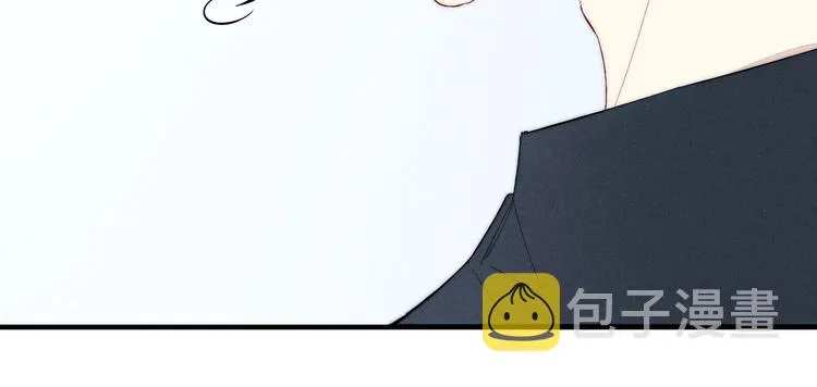 辞浅篇 异世界08 我不逃了 第13页