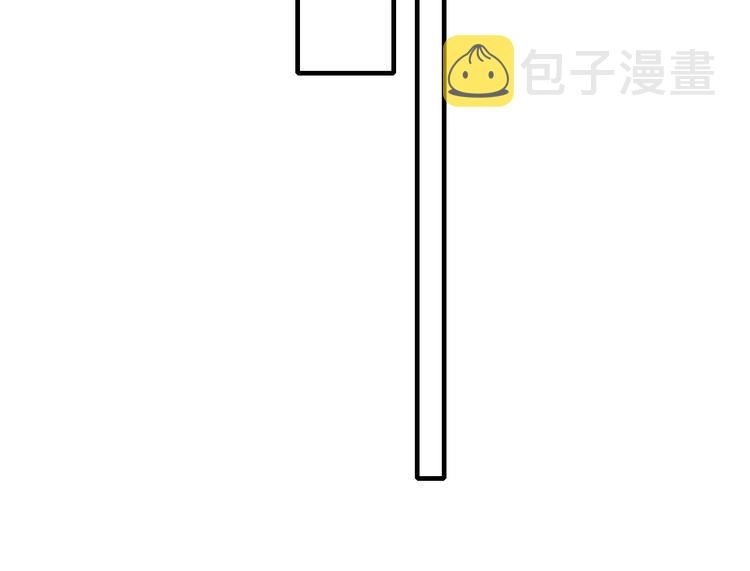 辞浅篇 异世界08 我不逃了 第28页