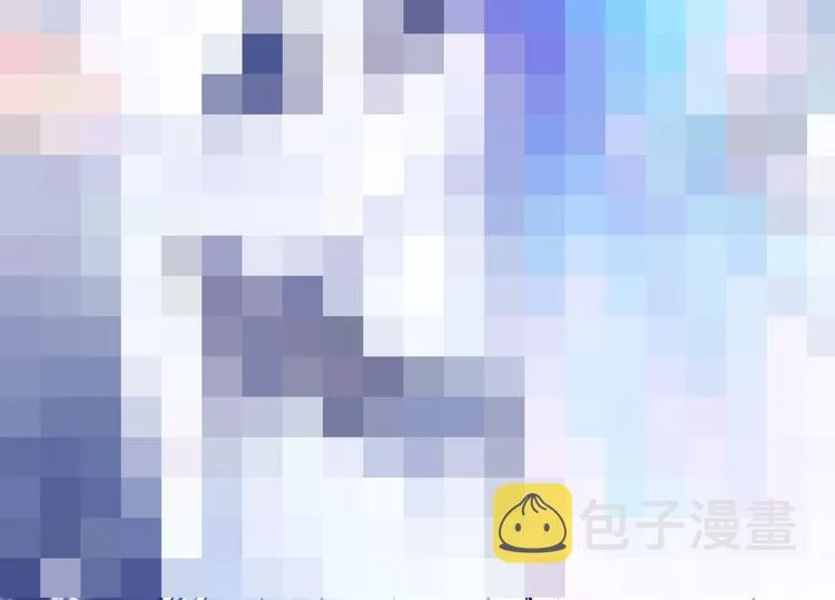 辞浅篇 异世界08 我不逃了 第77页