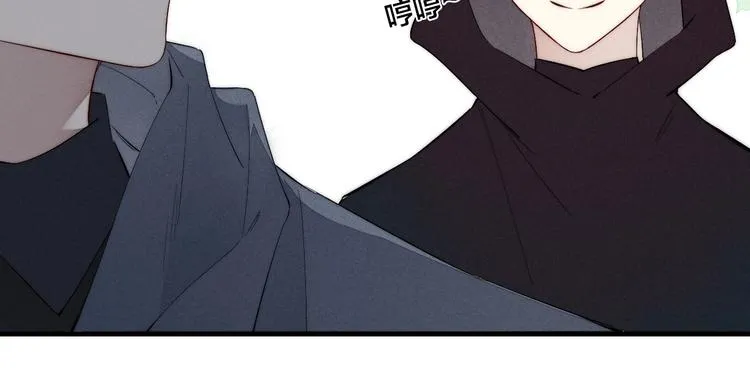 辞浅篇 番外 异世界06 第16页