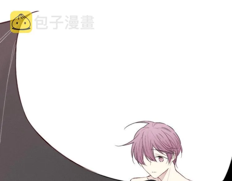 辞浅篇 番外 异世界06 第29页