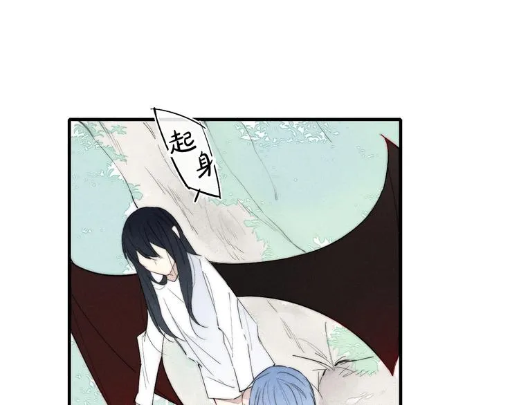 辞浅篇 番外 异世界06 第60页