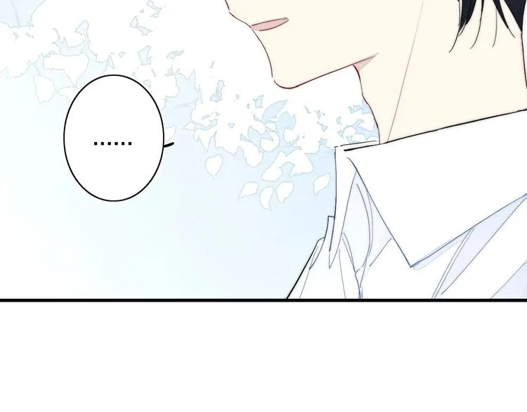 第65话 嫉妒 第10页