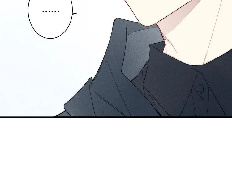 辞浅篇 异世界07 禁锢 第18页