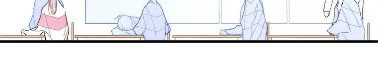 第63话 刁难 第24页