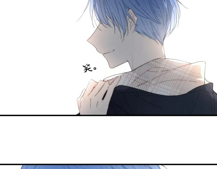 第63话 刁难 第78页