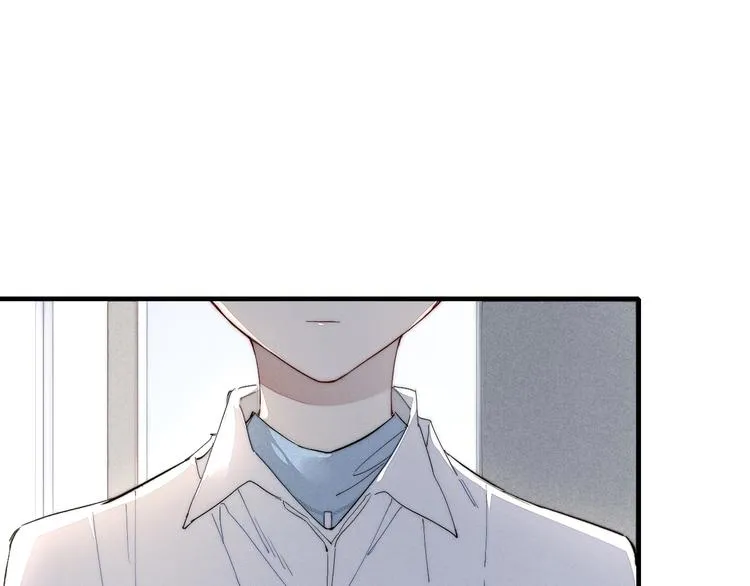 辞浅篇 第62话 幸福 第3页
