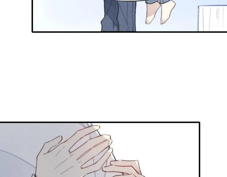 辞浅篇 第62话 幸福 第43页