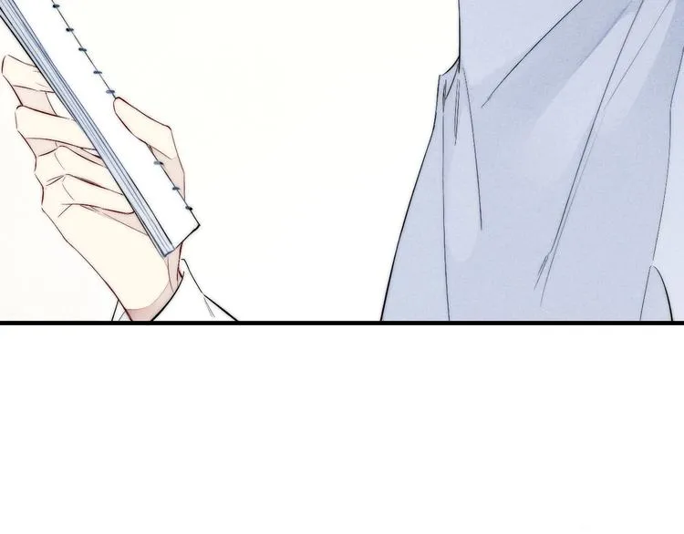 第64话 陷害 第22页