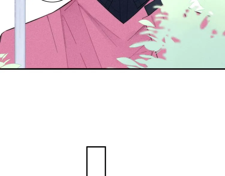 第64话 陷害 第42页