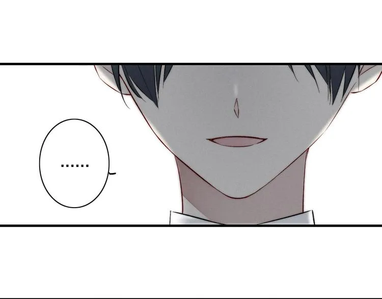 第64话 陷害 第51页