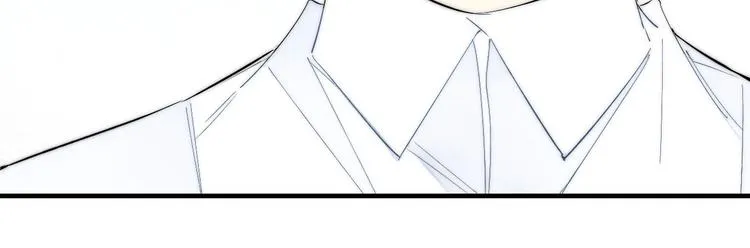 第64话 陷害 第53页