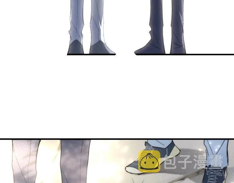 第64话 陷害 第56页