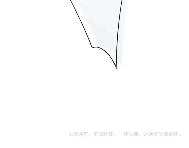 辞浅篇 番外 异世界05 第65页