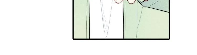 辞浅篇 第61话 接受 第27页