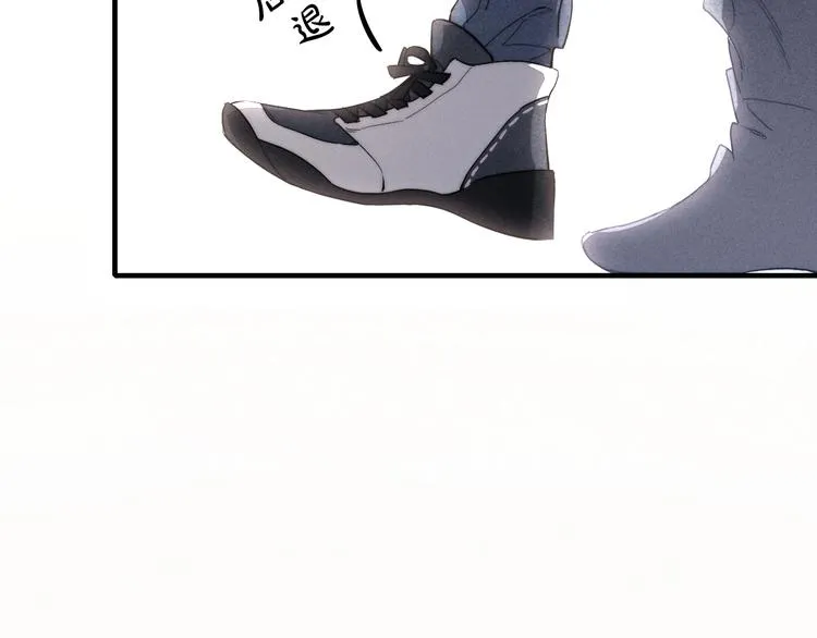 辞浅篇 第61话 接受 第36页