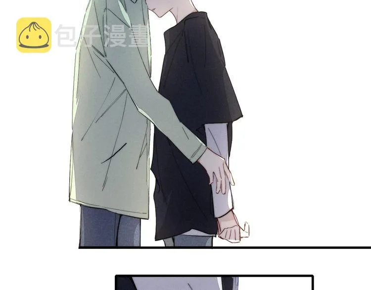 辞浅篇 第61话 接受 第47页