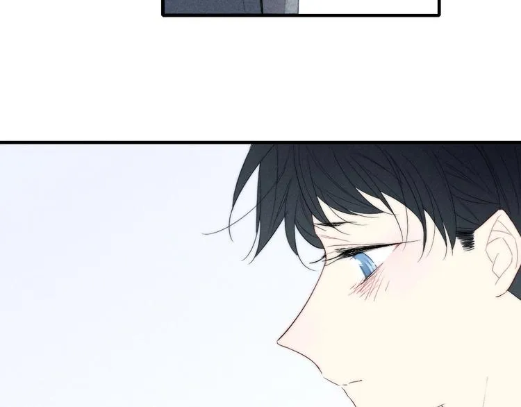 辞浅篇 第61话 接受 第49页