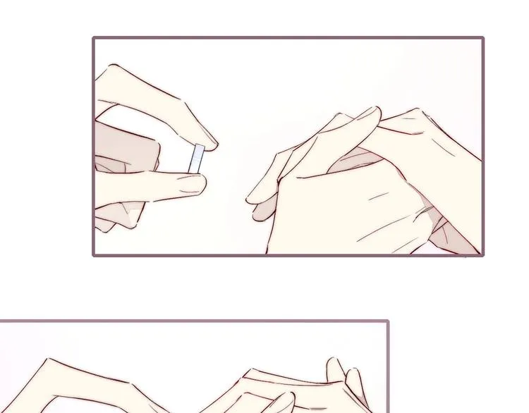 辞浅篇 第61话 接受 第51页