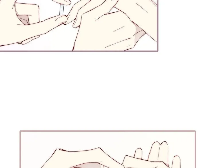 辞浅篇 第61话 接受 第52页