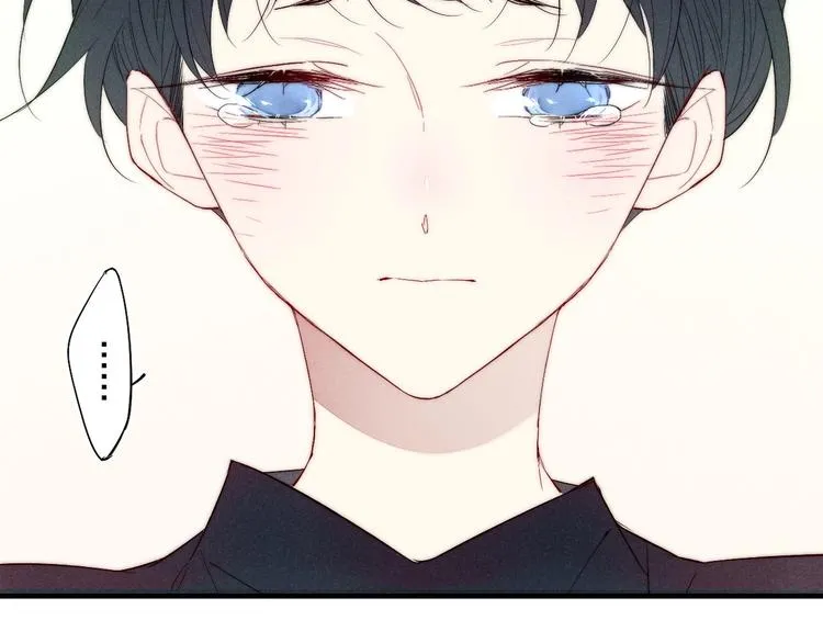 辞浅篇 第61话 接受 第56页