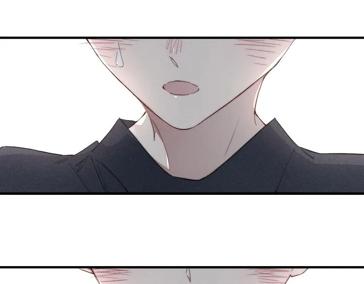 辞浅篇 第61话 接受 第57页
