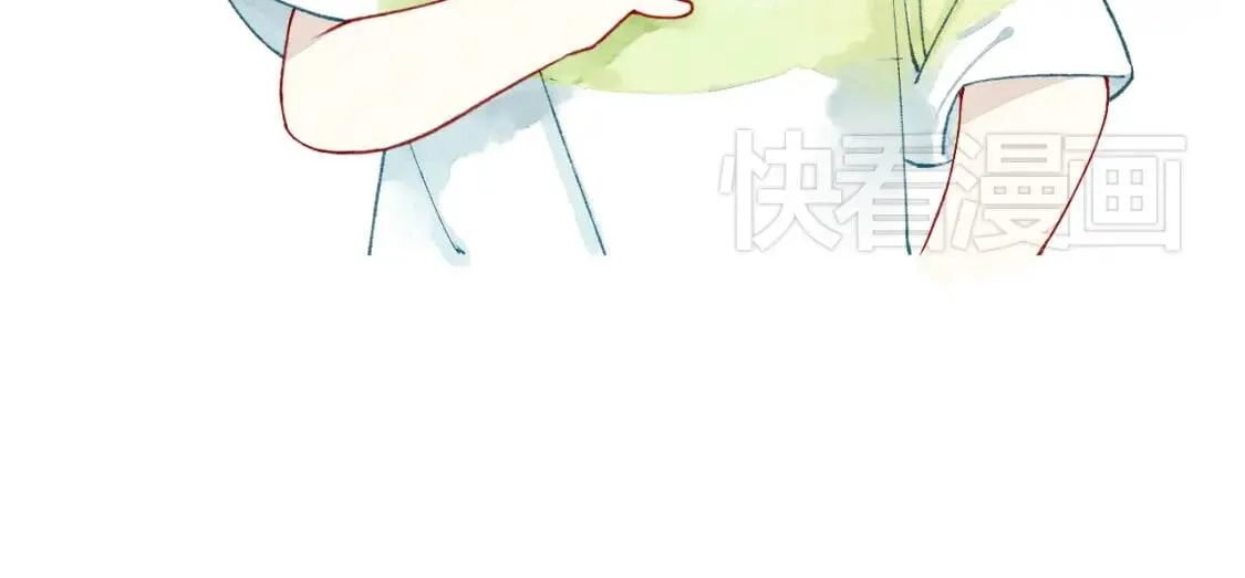 第1话 求你，别让我哭 第30页