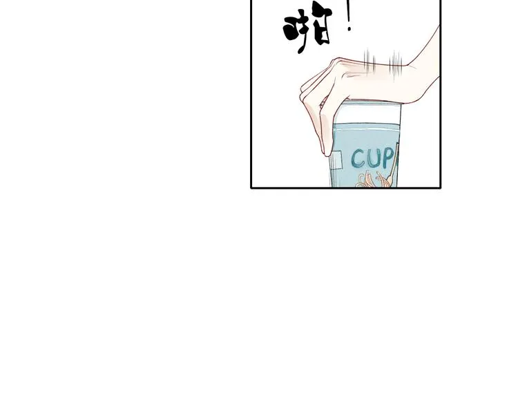 第2话 你讨厌我了吗？ 第46页