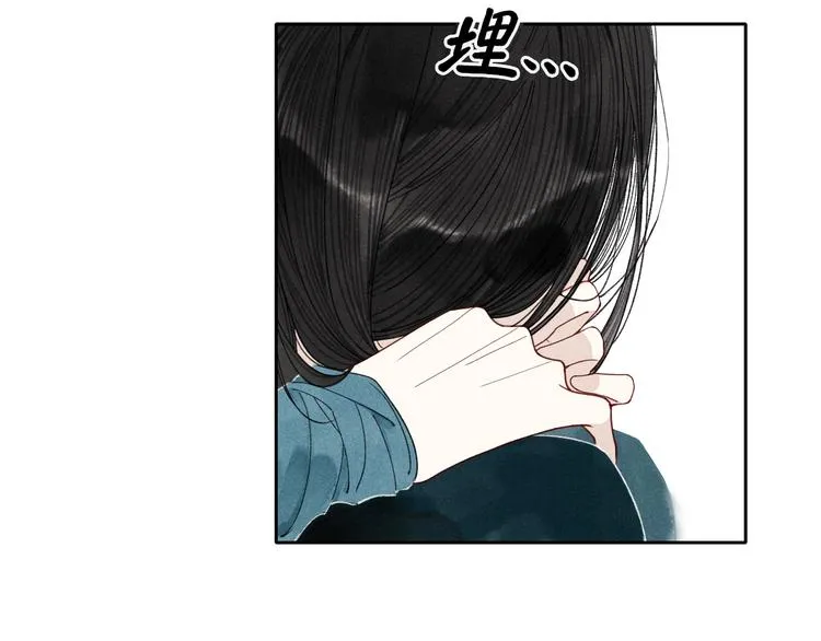 第2话 你讨厌我了吗？ 第54页