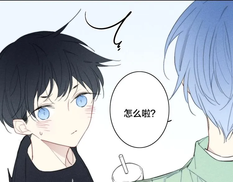 辞浅篇 第60话 说不出的话 第36页