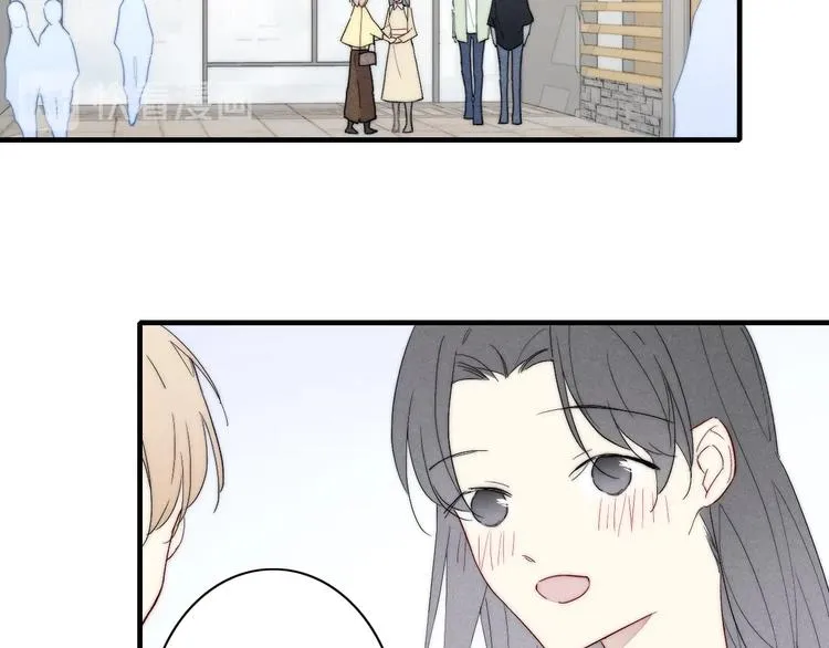 辞浅篇 第60话 说不出的话 第55页
