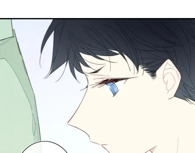 辞浅篇 第60话 说不出的话 第59页