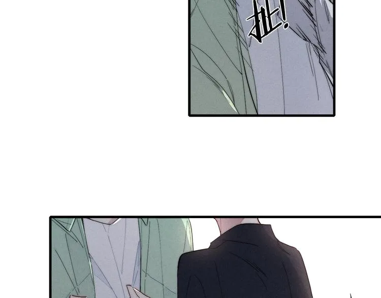 辞浅篇 第60话 说不出的话 第70页