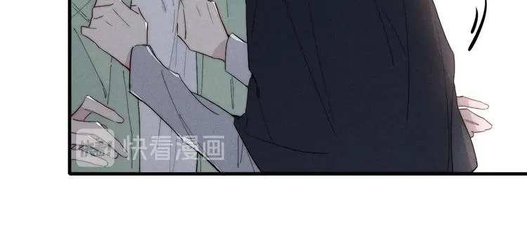 辞浅篇 第60话 说不出的话 第71页