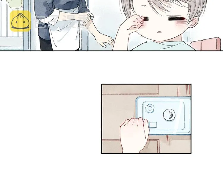第5话 有些事情不能告诉别人哦…… 第7页