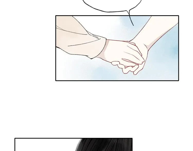 第5话 有些事情不能告诉别人哦…… 第10页